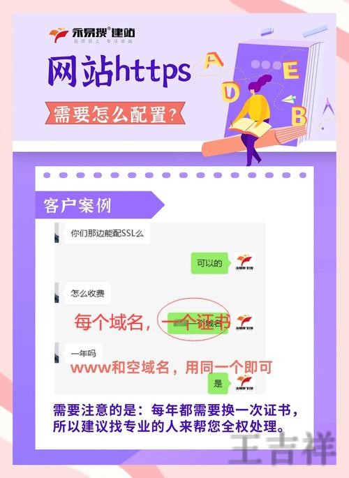 必赢最新网站入口发布与访问指南